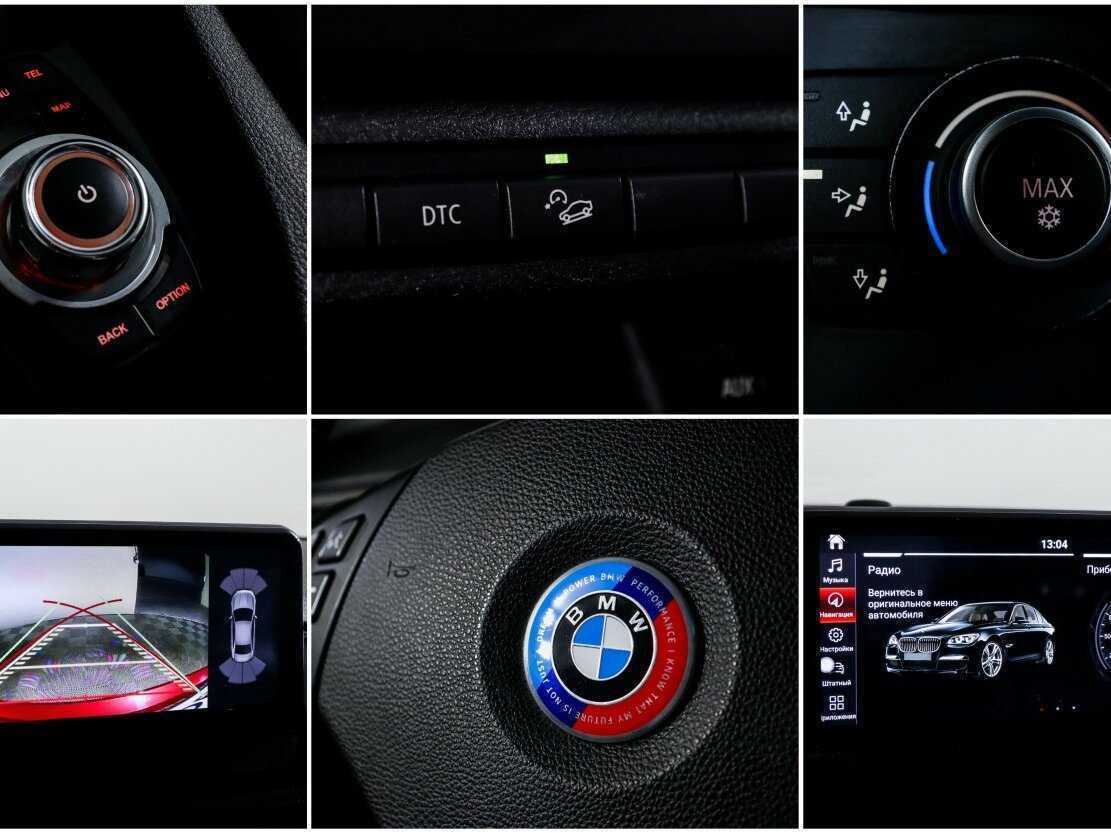 Купить BMW X1 с пробегом. Фото: #13