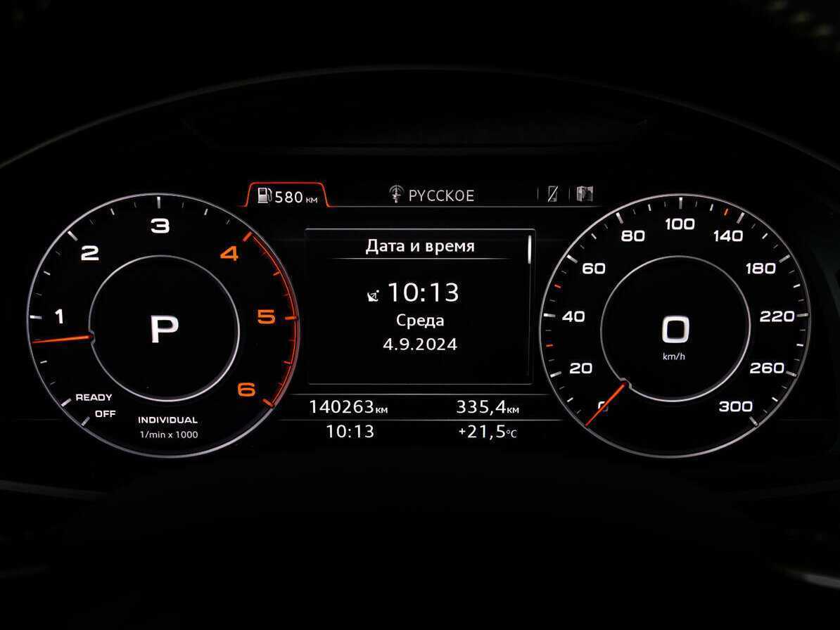 Купить Audi Q7 с пробегом. Фото: #28