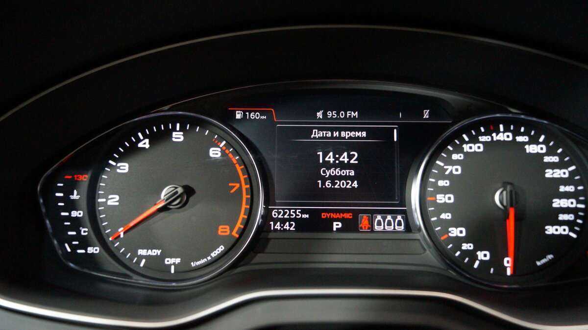 Купить Audi Q5 с пробегом. Фото: #13