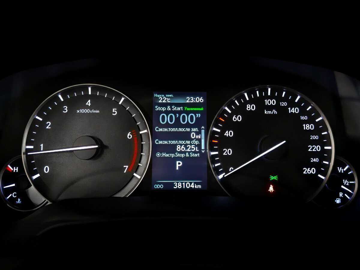 Купить Lexus RX с пробегом. Фото: #9