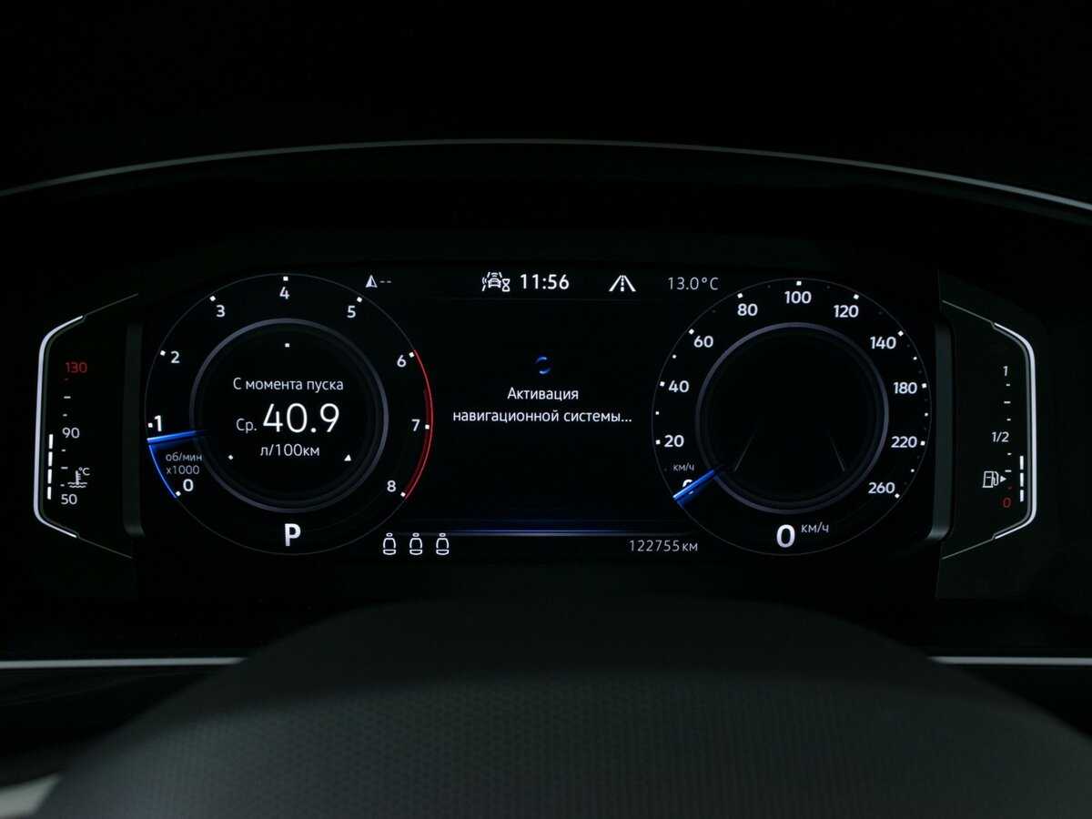 Купить Volkswagen Tiguan с пробегом. Фото: #13