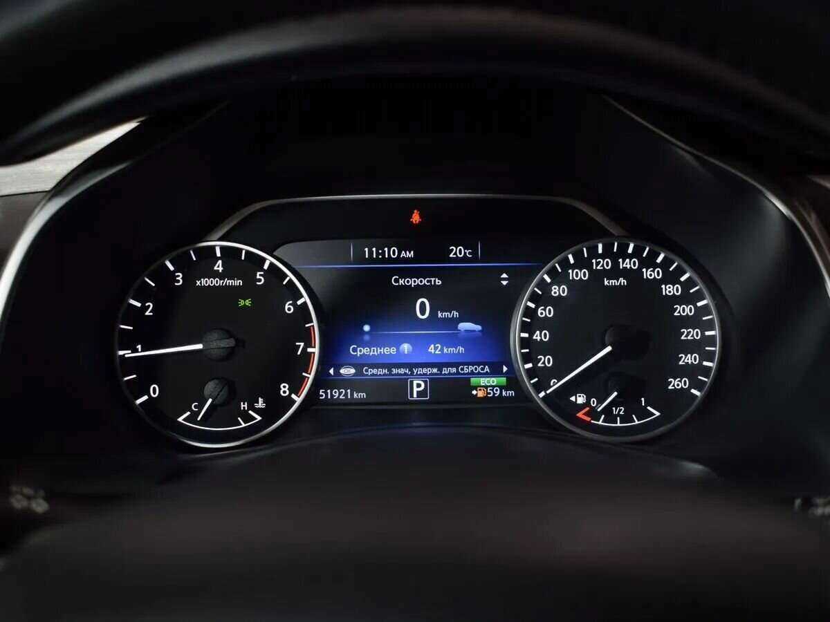 Купить Nissan Murano с пробегом. Фото: #19