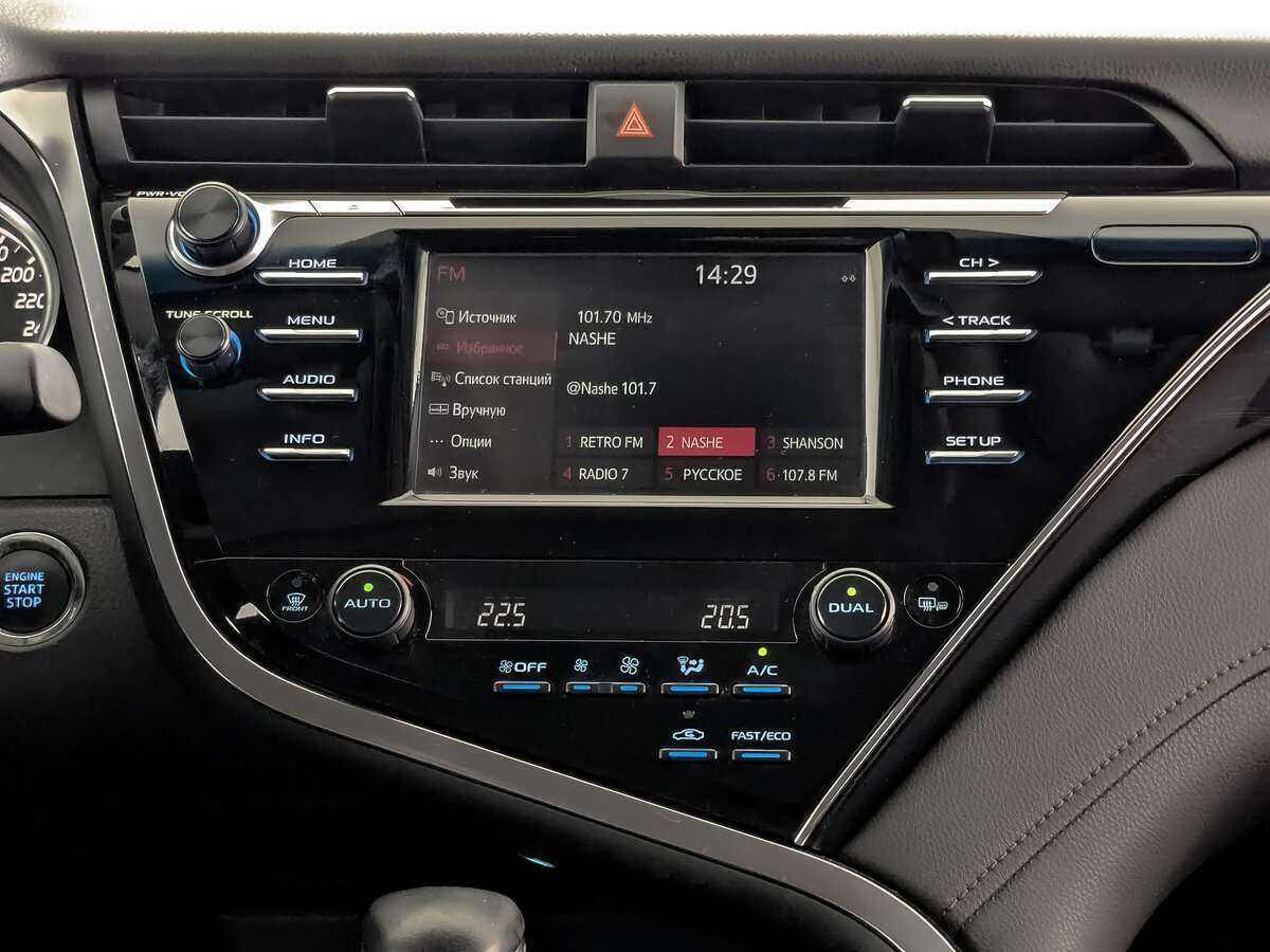 Купить Toyota Camry с пробегом. Фото: #19