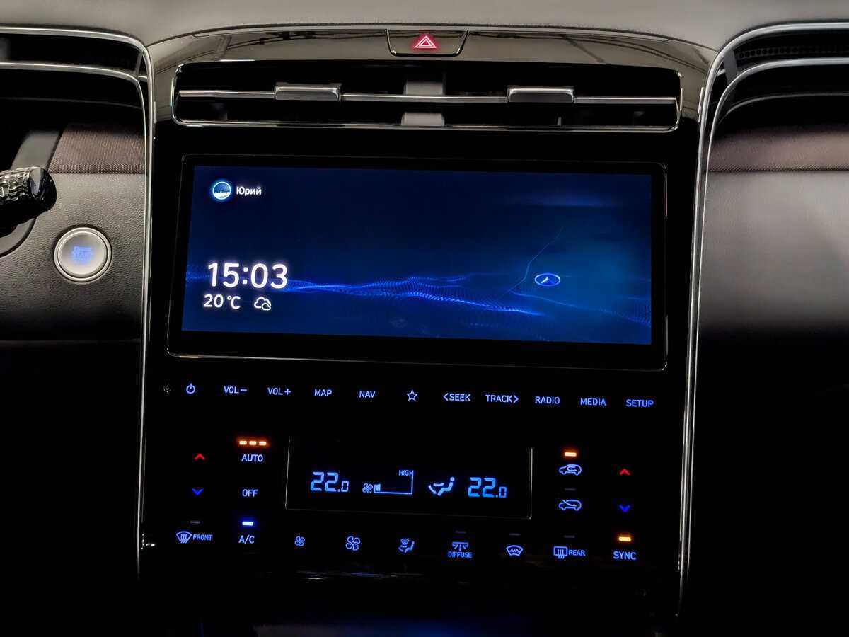 Купить Hyundai Tucson с пробегом. Фото: #14