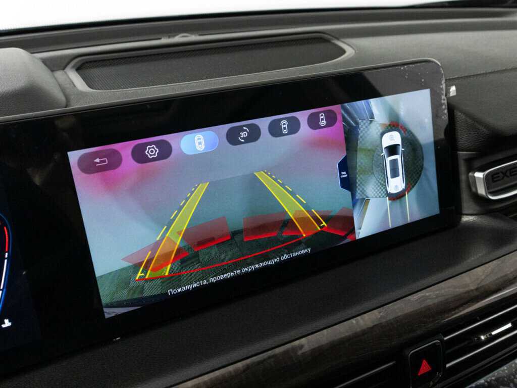 Купить EXEED VX с пробегом. Фото: #18