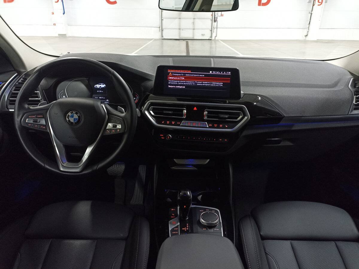 Купить BMW X4 с пробегом. Фото: #13