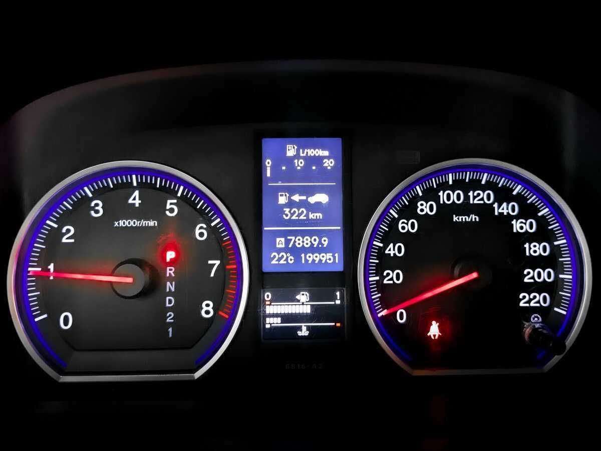 Купить Honda CR-V с пробегом. Фото: #12