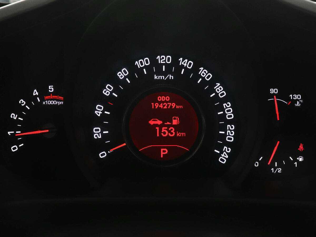 Купить Kia Sportage с пробегом. Фото: #10
