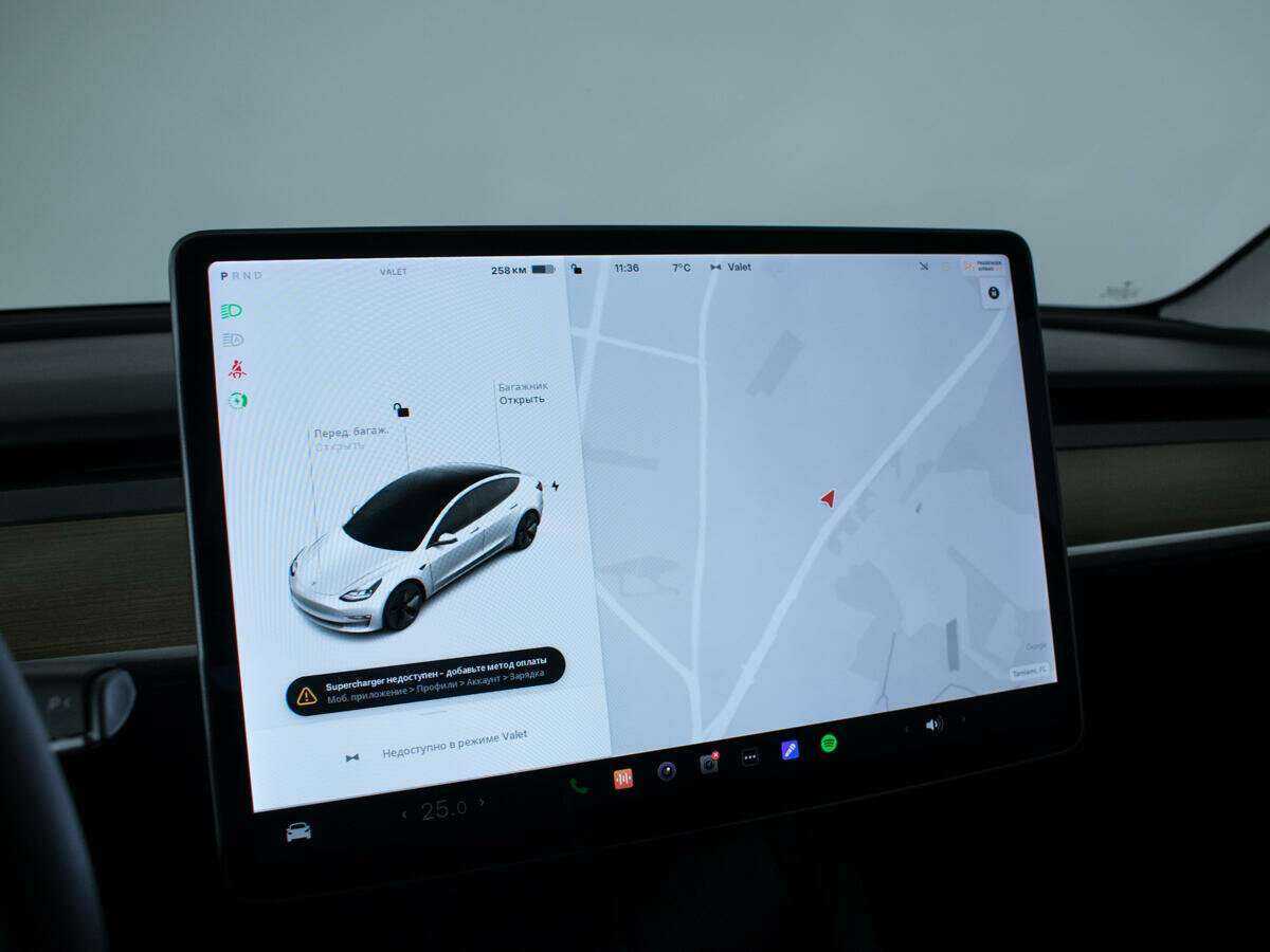 Купить Tesla Model 3 с пробегом. Фото: #15