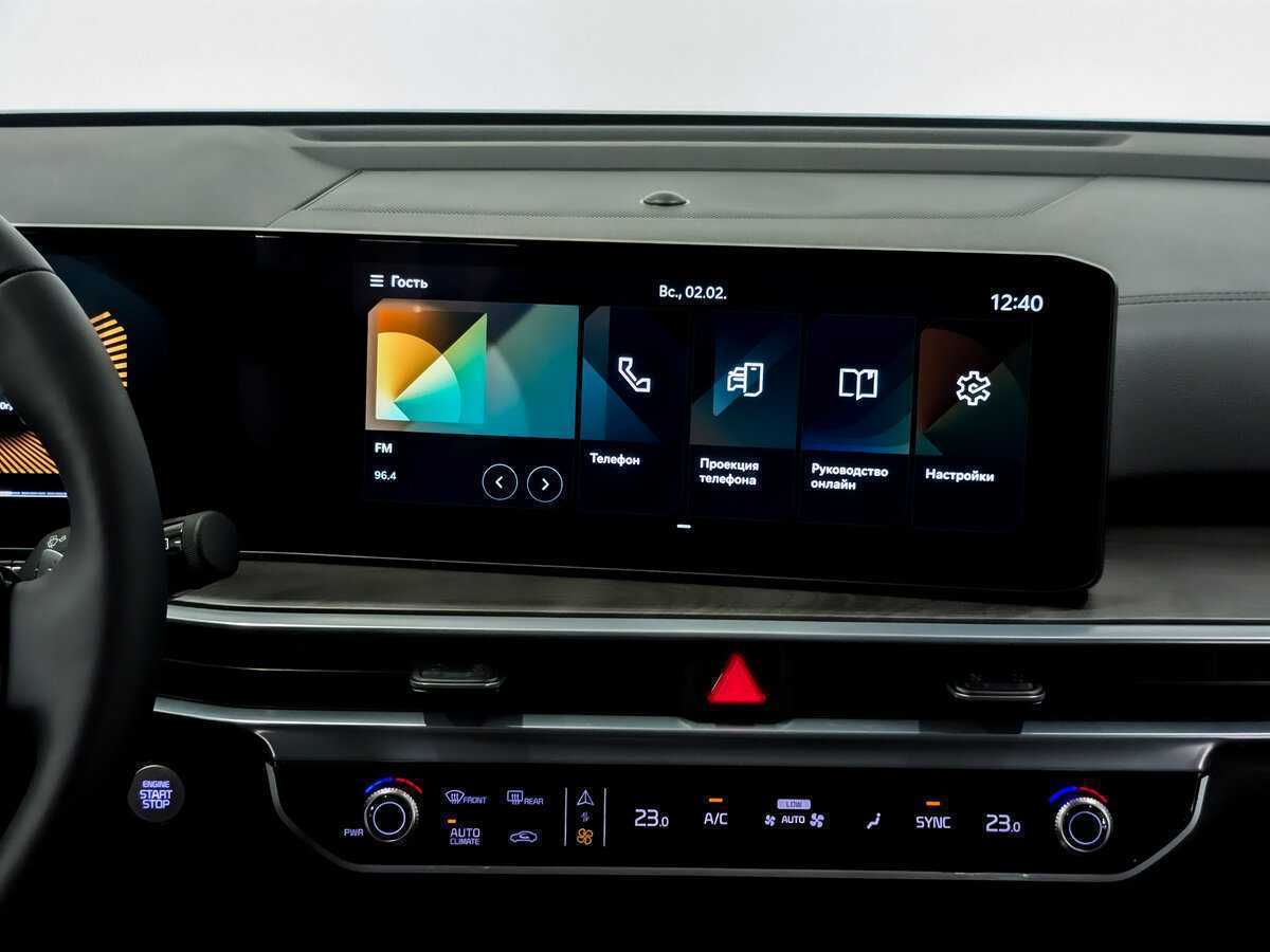 Купить Kia Sorento с пробегом. Фото: #14