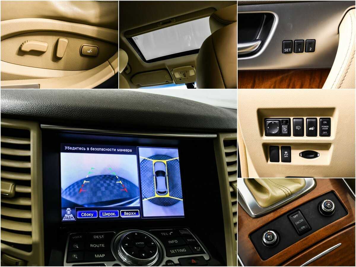 Купить Infiniti FX с пробегом. Фото: #14