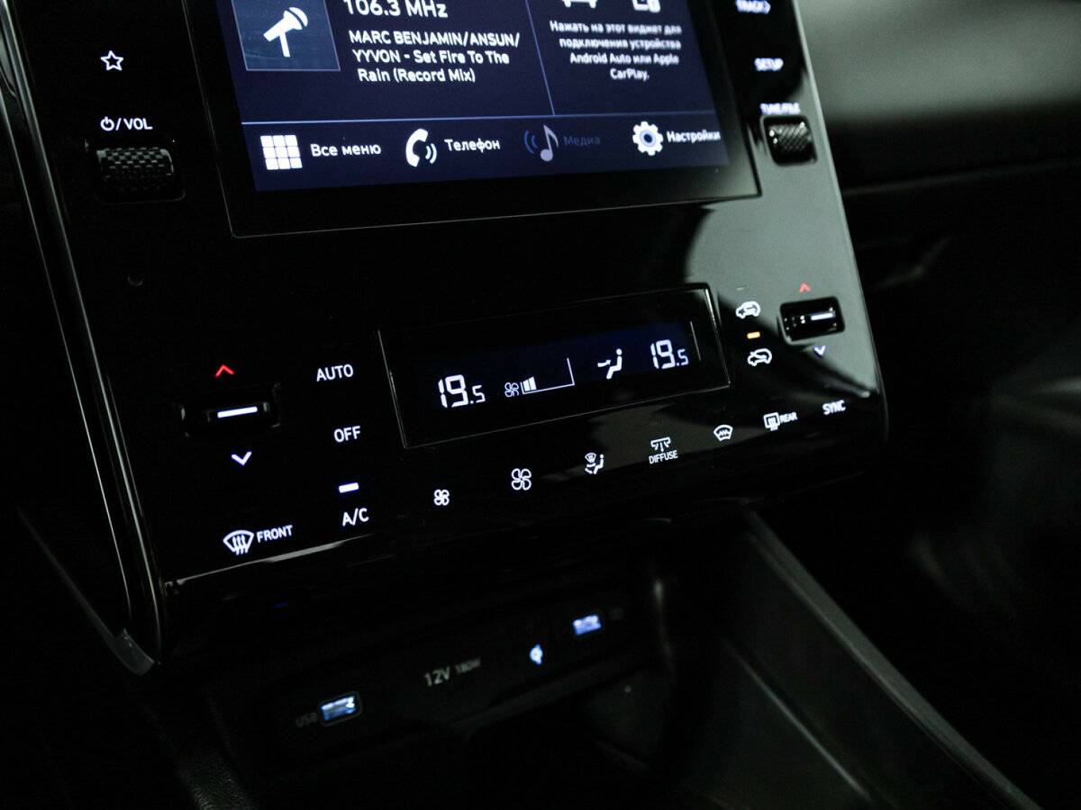 Купить Hyundai Tucson с пробегом. Фото: #16