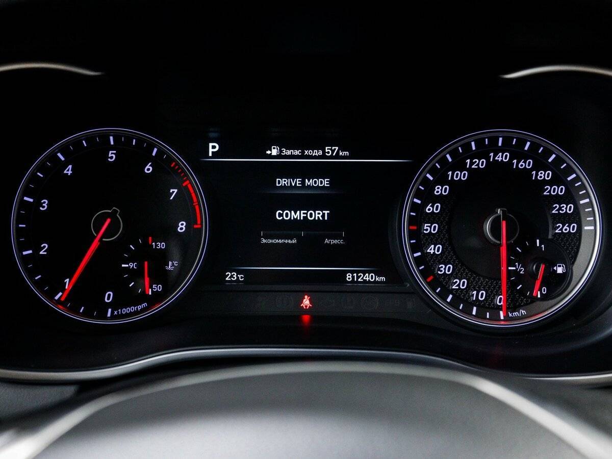 Купить Genesis G70 с пробегом. Фото: #9