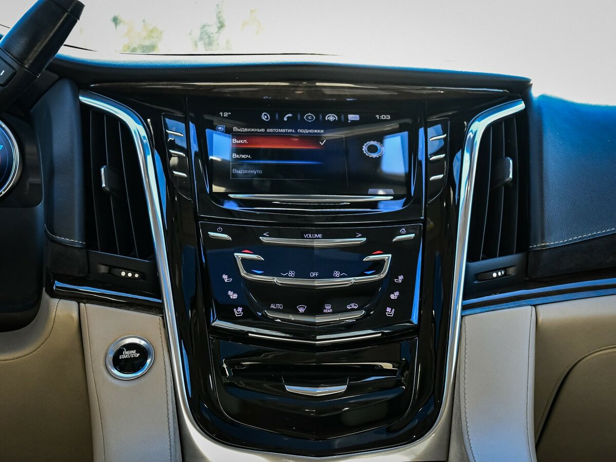 Купить Cadillac Escalade с пробегом. Фото: #14