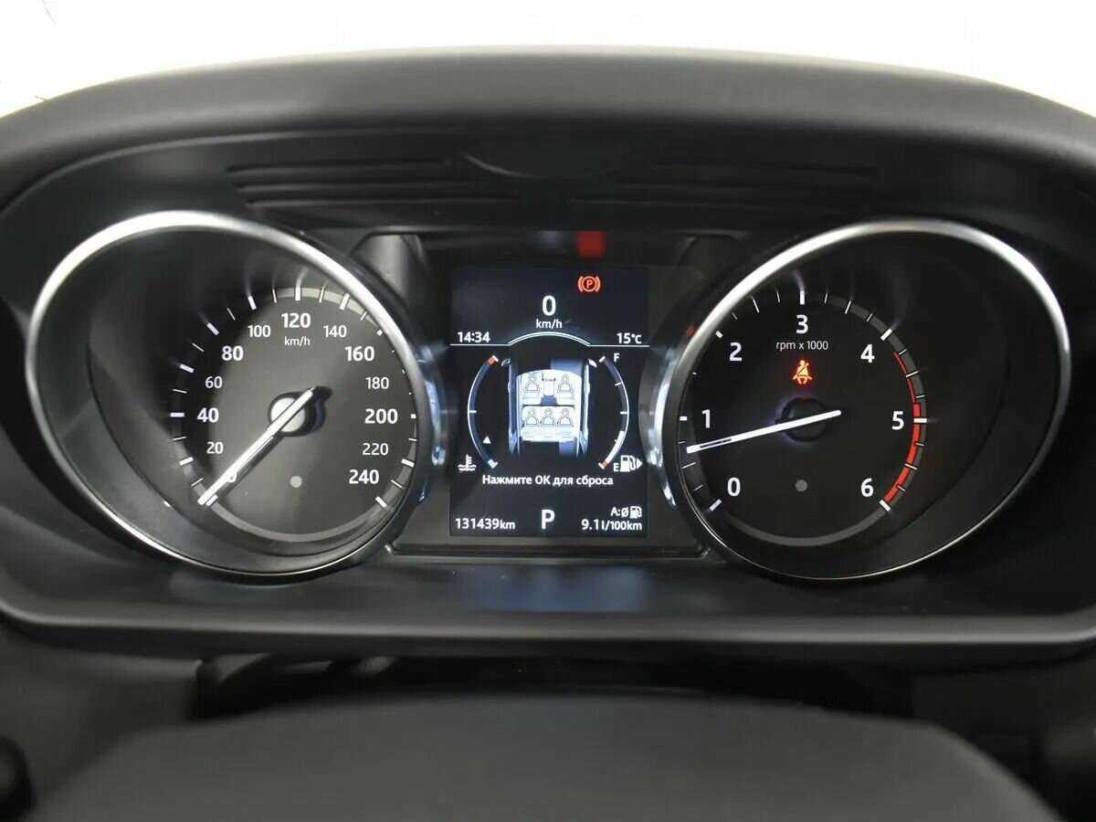 Купить Land Rover Discovery с пробегом. Фото: #16