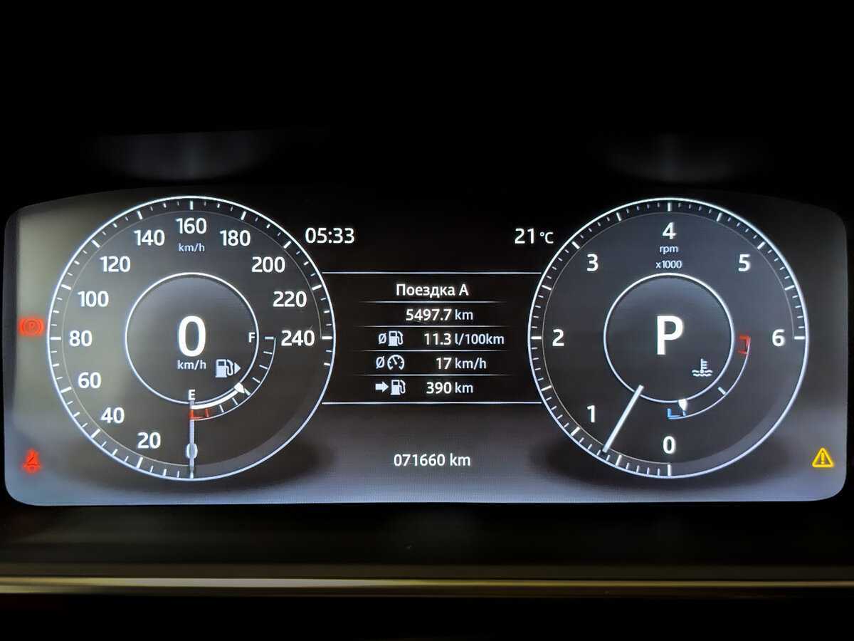 Купить Land Rover Range Rover с пробегом. Фото: #12