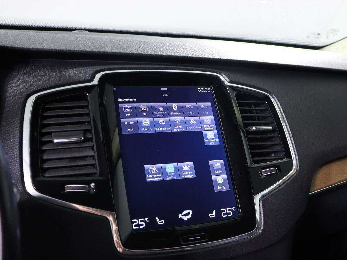 Купить Volvo XC90 с пробегом. Фото: #15