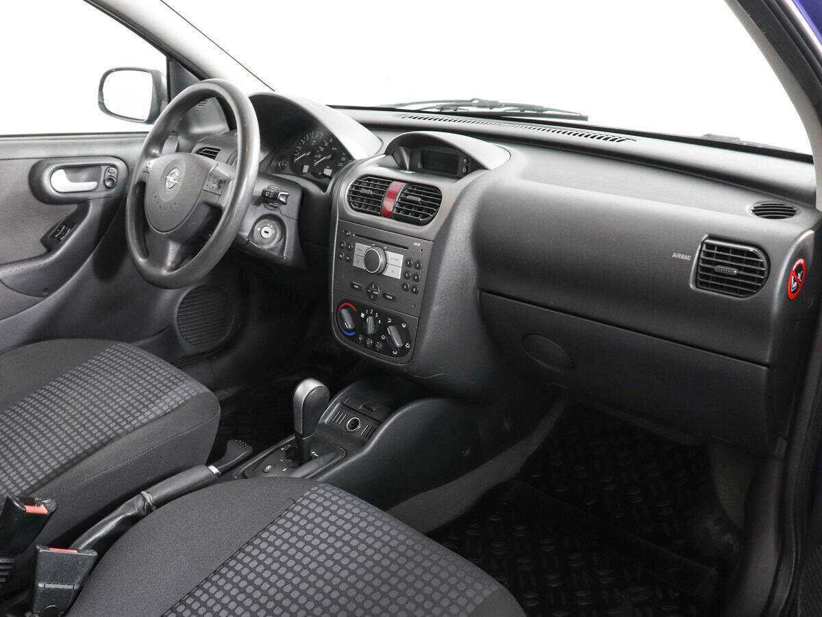 Купить Opel Corsa с пробегом. Фото: #5