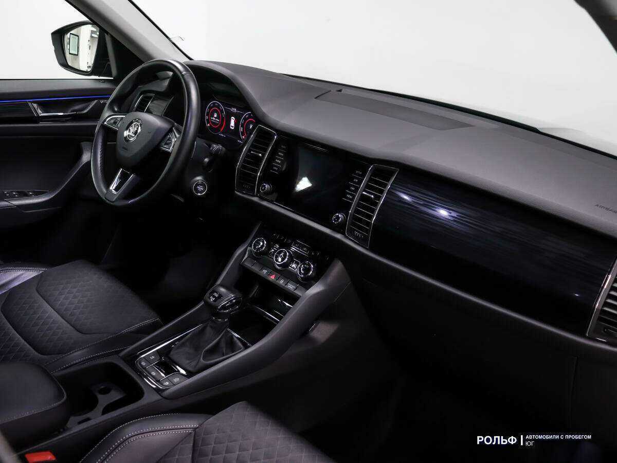 Купить Skoda Kodiaq с пробегом. Фото: #7