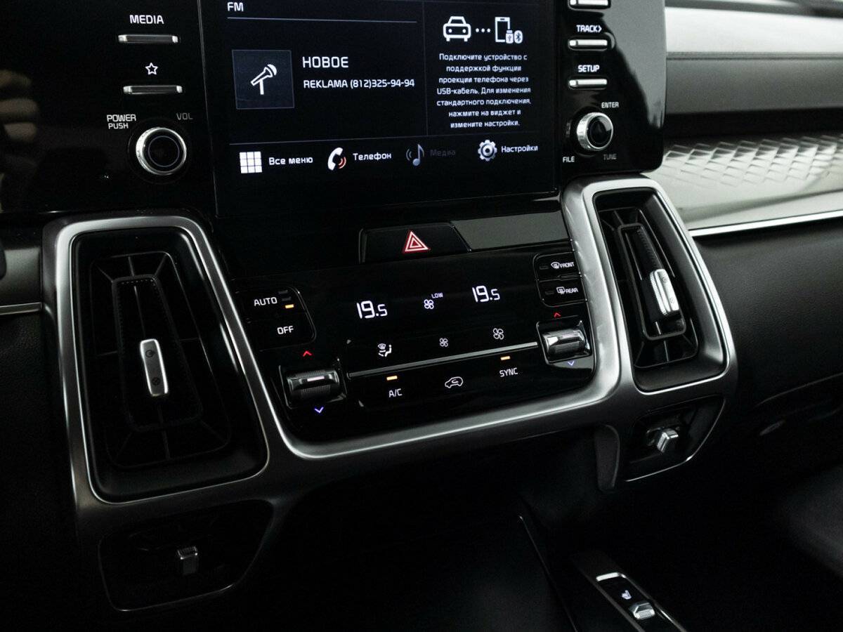 Купить Kia Sorento с пробегом. Фото: #17