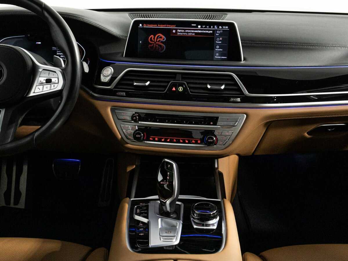 Купить BMW 7 серии с пробегом. Фото: #11