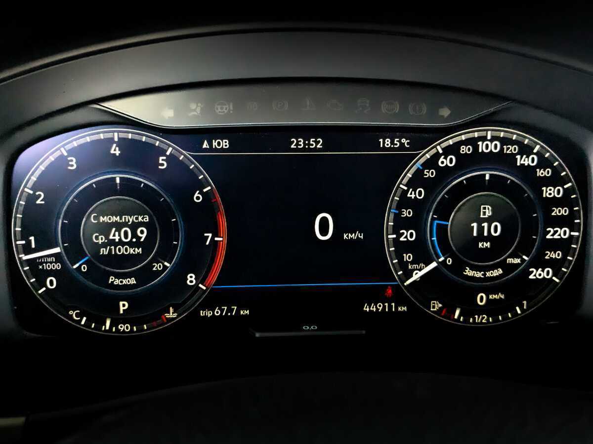 Купить Volkswagen Teramont с пробегом. Фото: #10