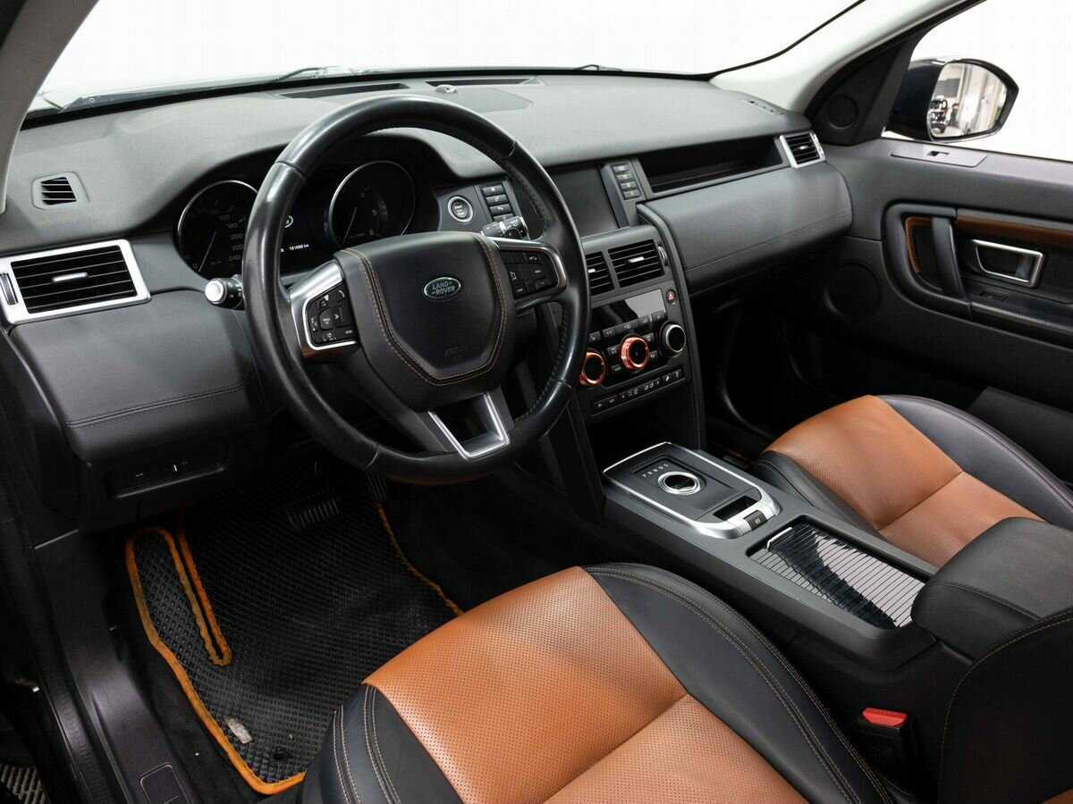 Купить Land Rover Discovery Sport с пробегом. Фото: #7