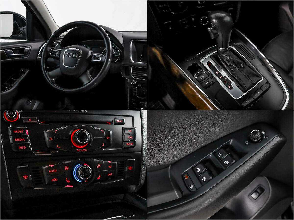 Купить Audi Q5 с пробегом. Фото: #15