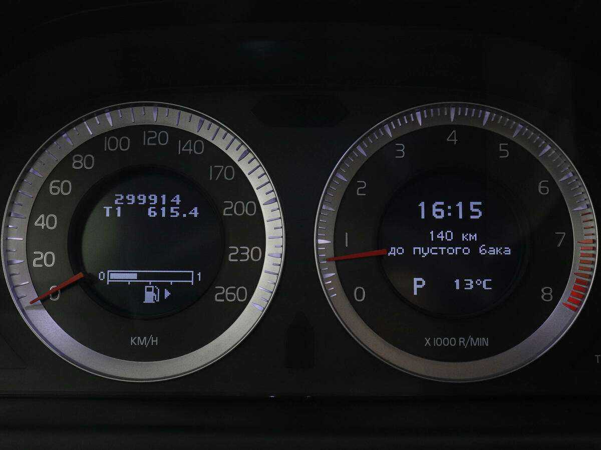 Купить Volvo S80 с пробегом. Фото: #6