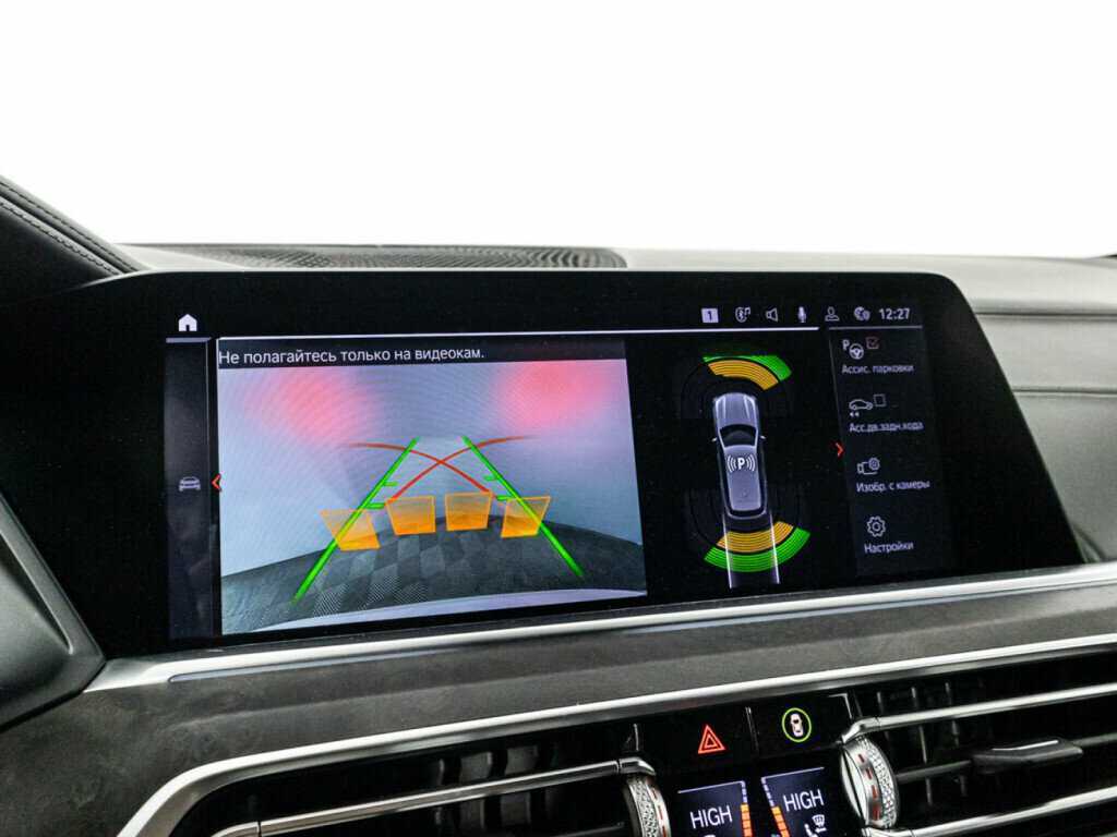 Купить BMW X5 с пробегом. Фото: #21