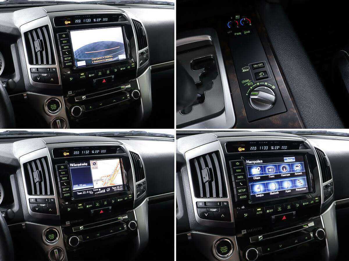Купить Toyota Land Cruiser с пробегом. Фото: #20