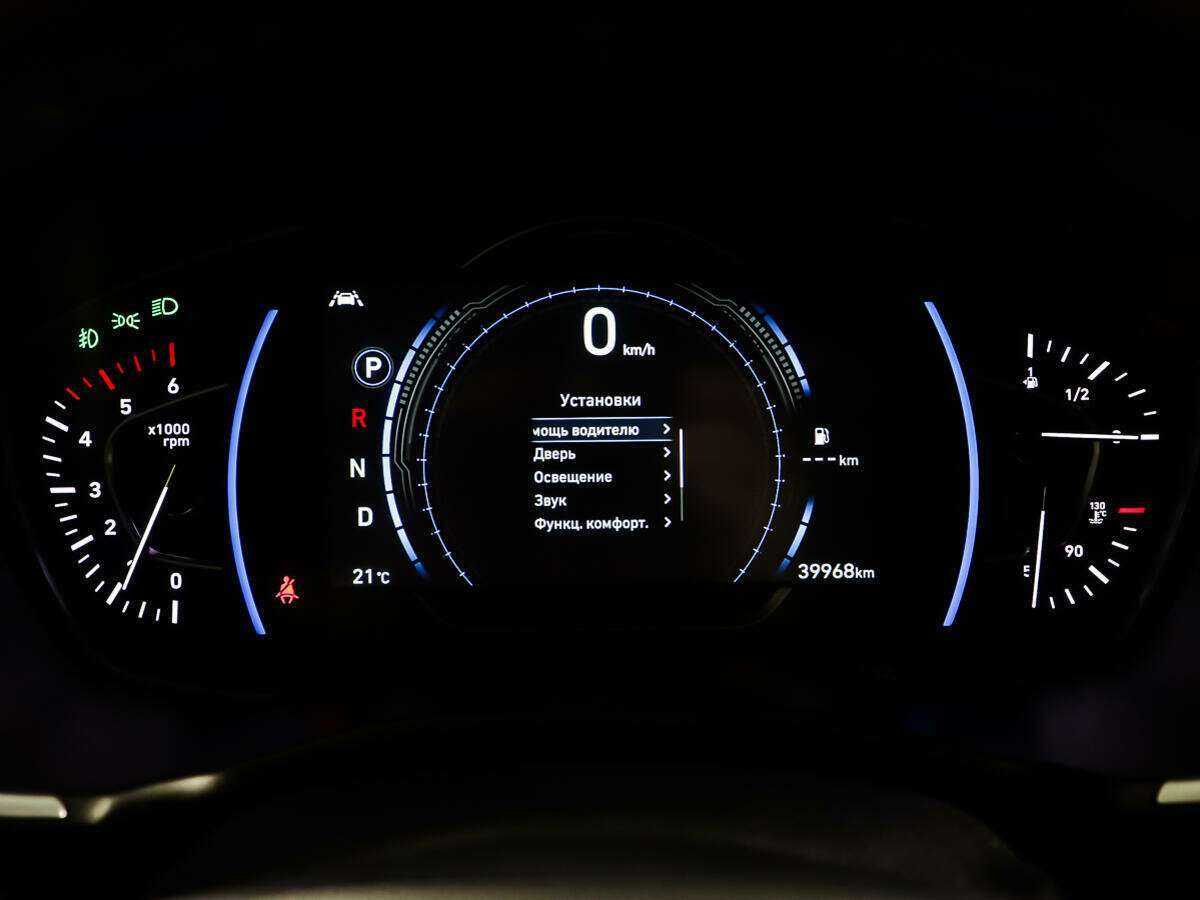 Купить Hyundai Santa Fe с пробегом. Фото: #13