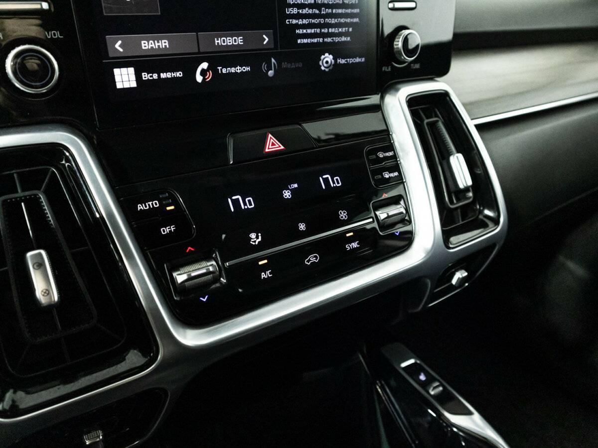 Купить Kia Sorento с пробегом. Фото: #20
