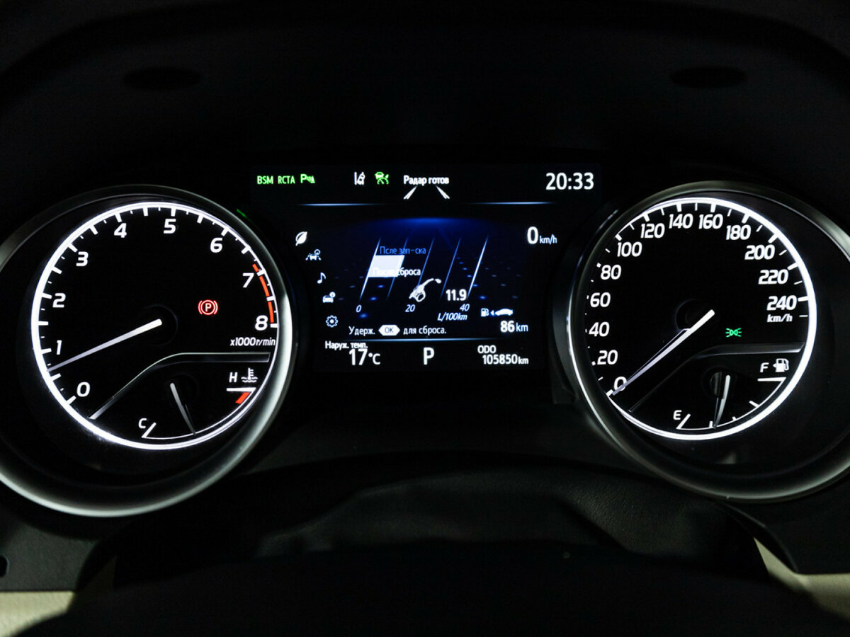Купить Toyota Camry с пробегом. Фото: #9