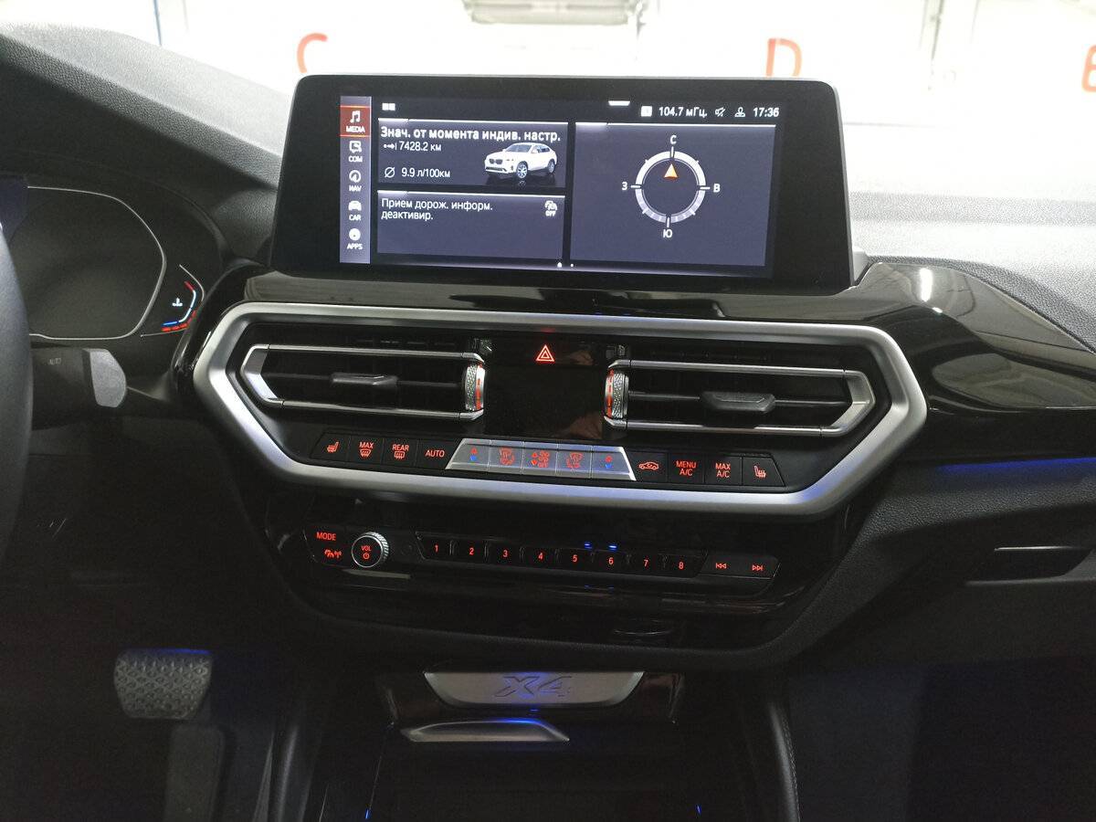 Купить BMW X4 с пробегом. Фото: #14