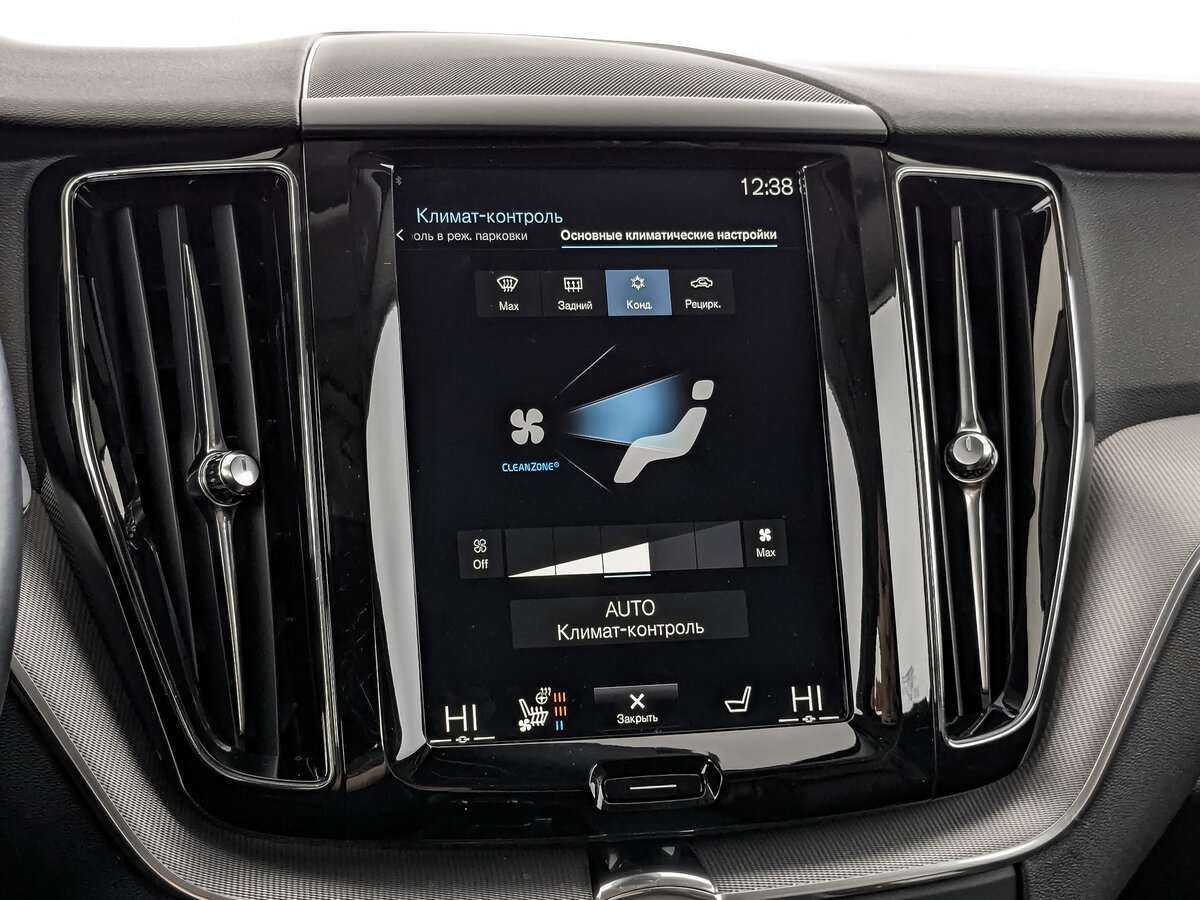 Купить Volvo XC60 с пробегом. Фото: #21