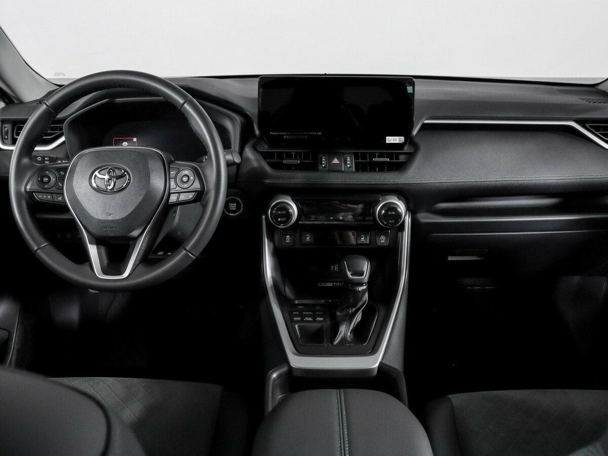 Купить Toyota RAV4 с пробегом. Фото: #11