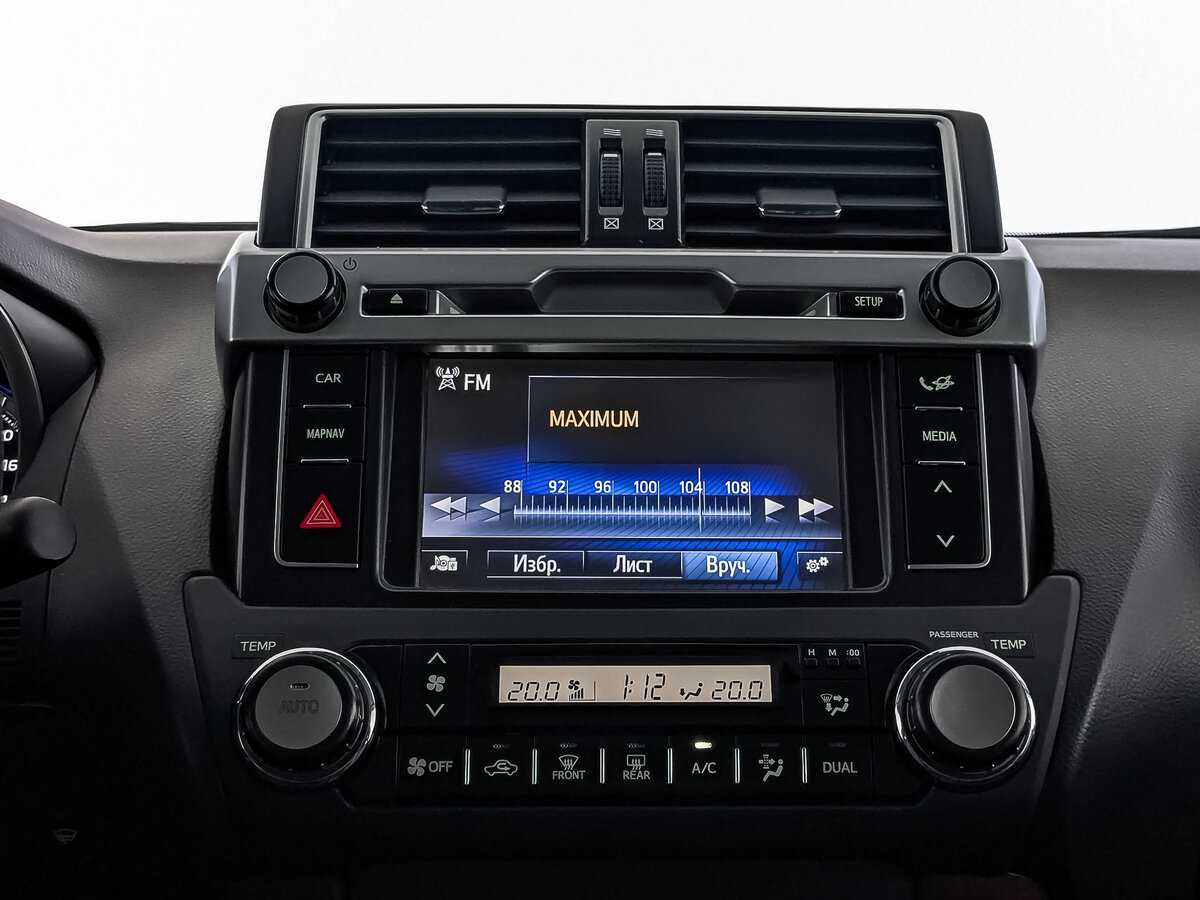 Купить Toyota Land Cruiser Prado с пробегом. Фото: #16