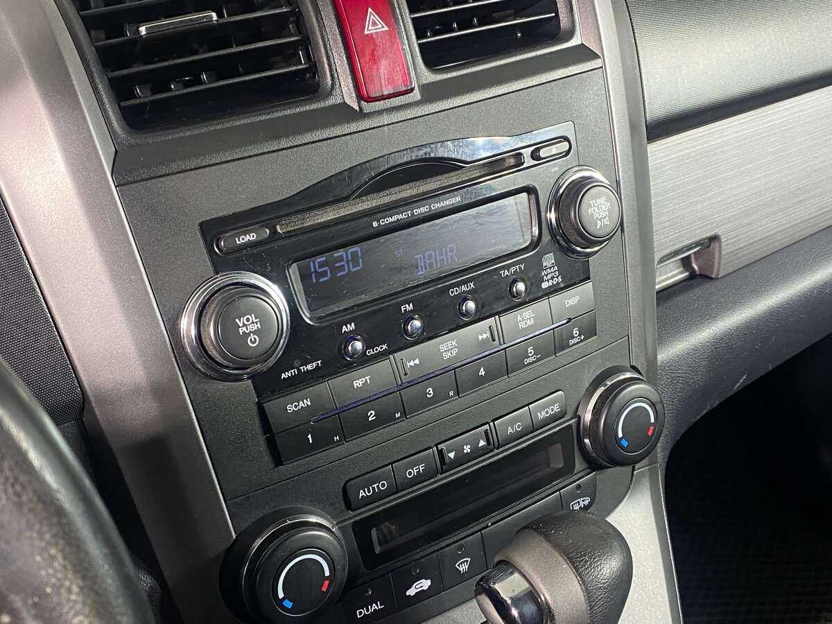 Купить Honda CR-V с пробегом. Фото: #13