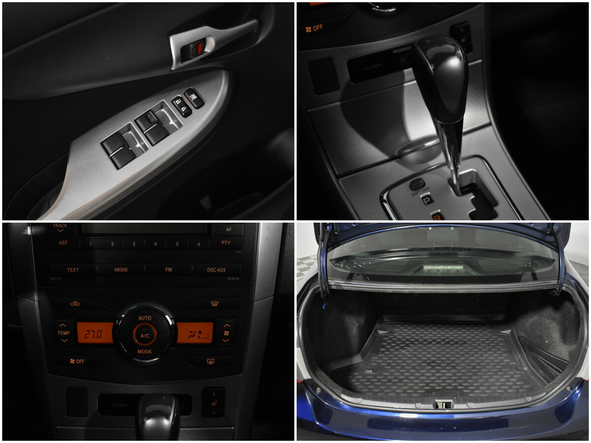 Купить Toyota Corolla с пробегом. Фото: #10