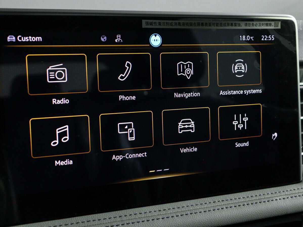 Купить Volkswagen Tiguan с пробегом. Фото: #26