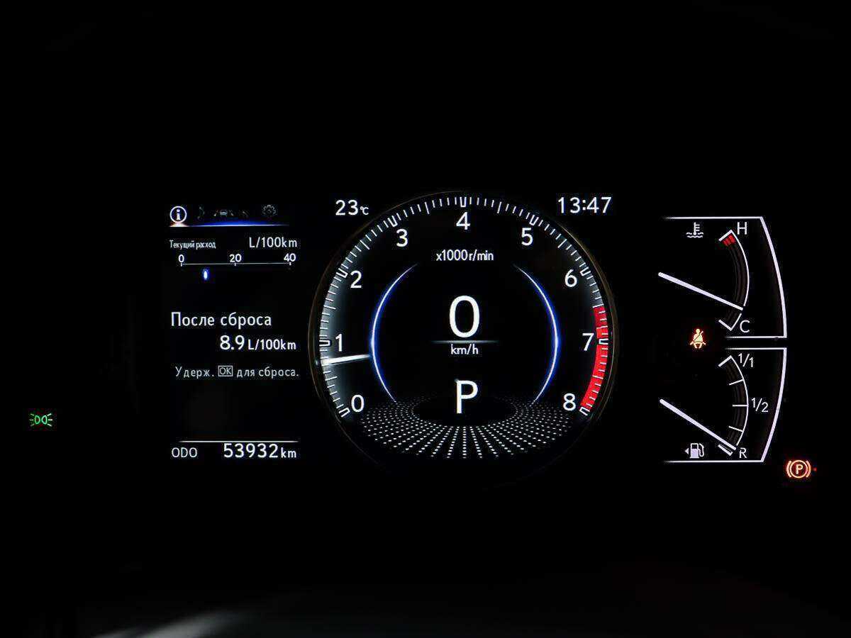 Купить Lexus ES с пробегом. Фото: #13