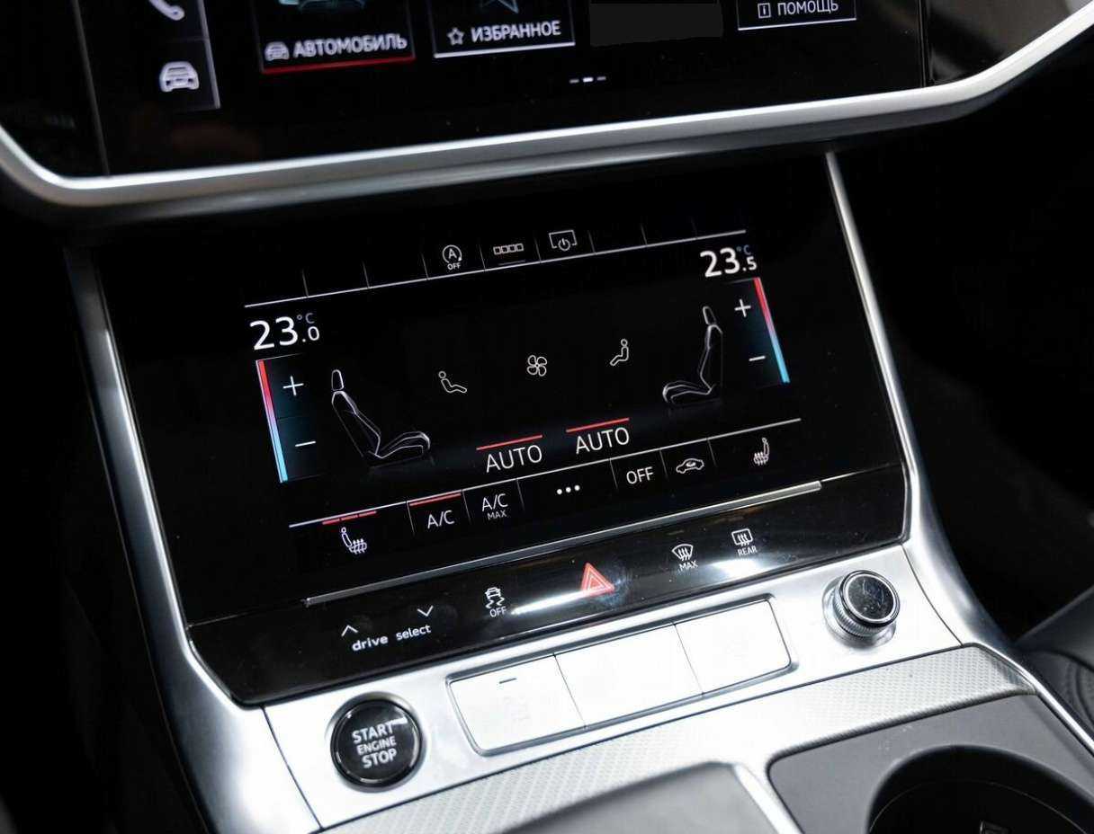Купить Audi A6 с пробегом. Фото: #22