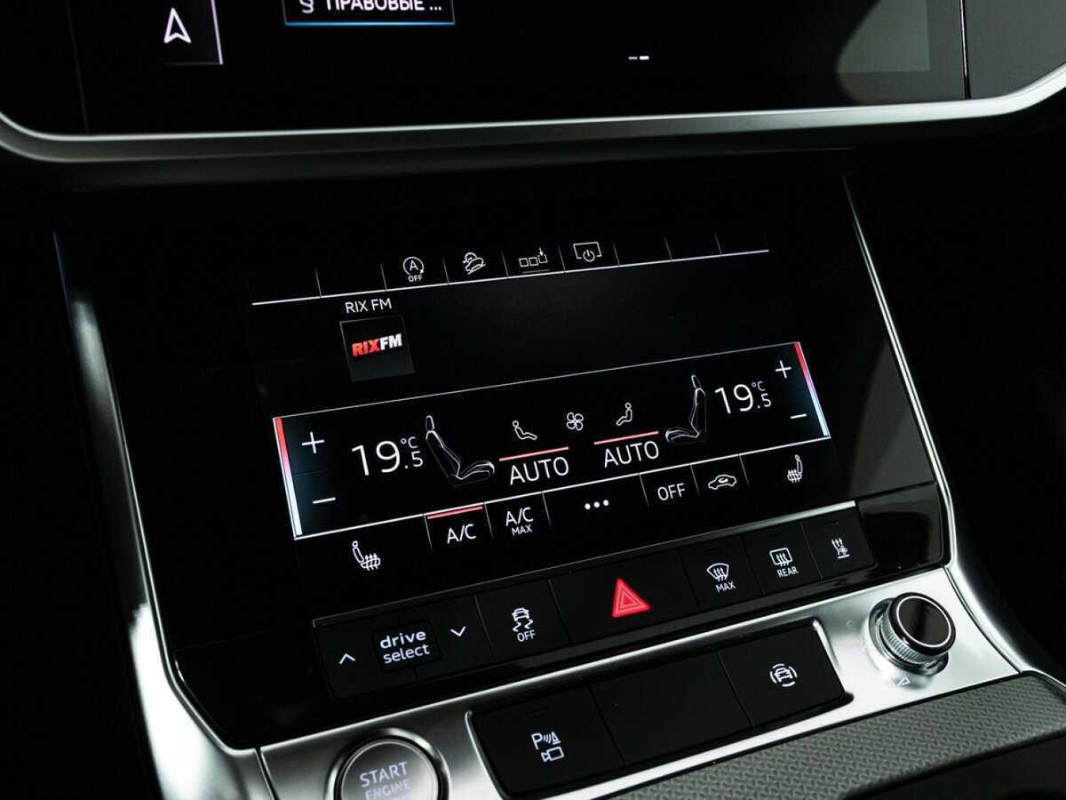 Купить Audi A6 allroad с пробегом. Фото: #18