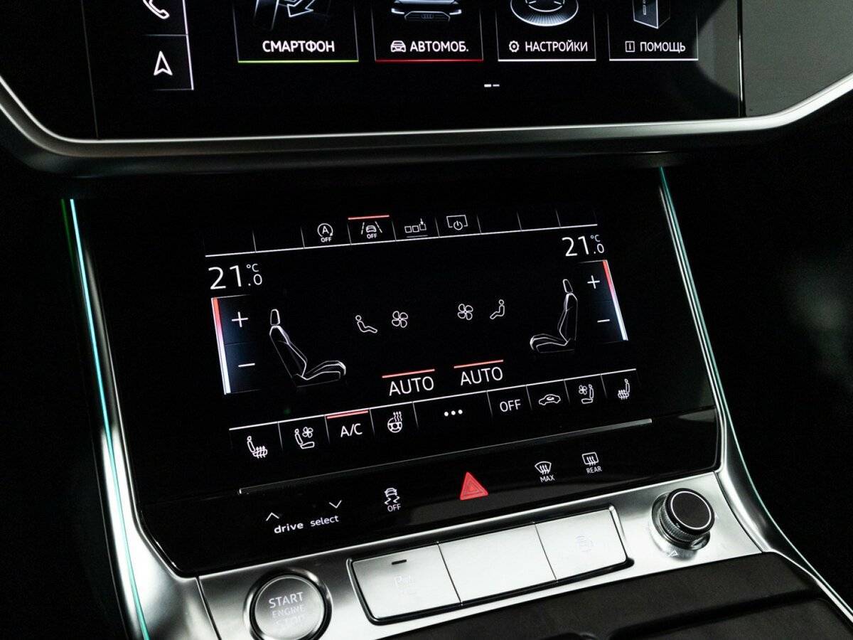Купить Audi A6 с пробегом. Фото: #17