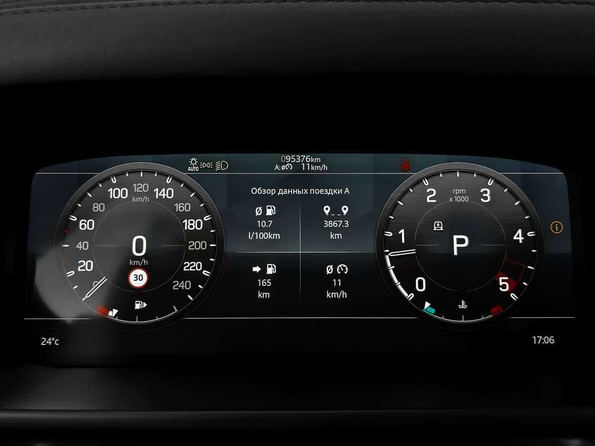 Купить Land Rover Defender с пробегом. Фото: #9