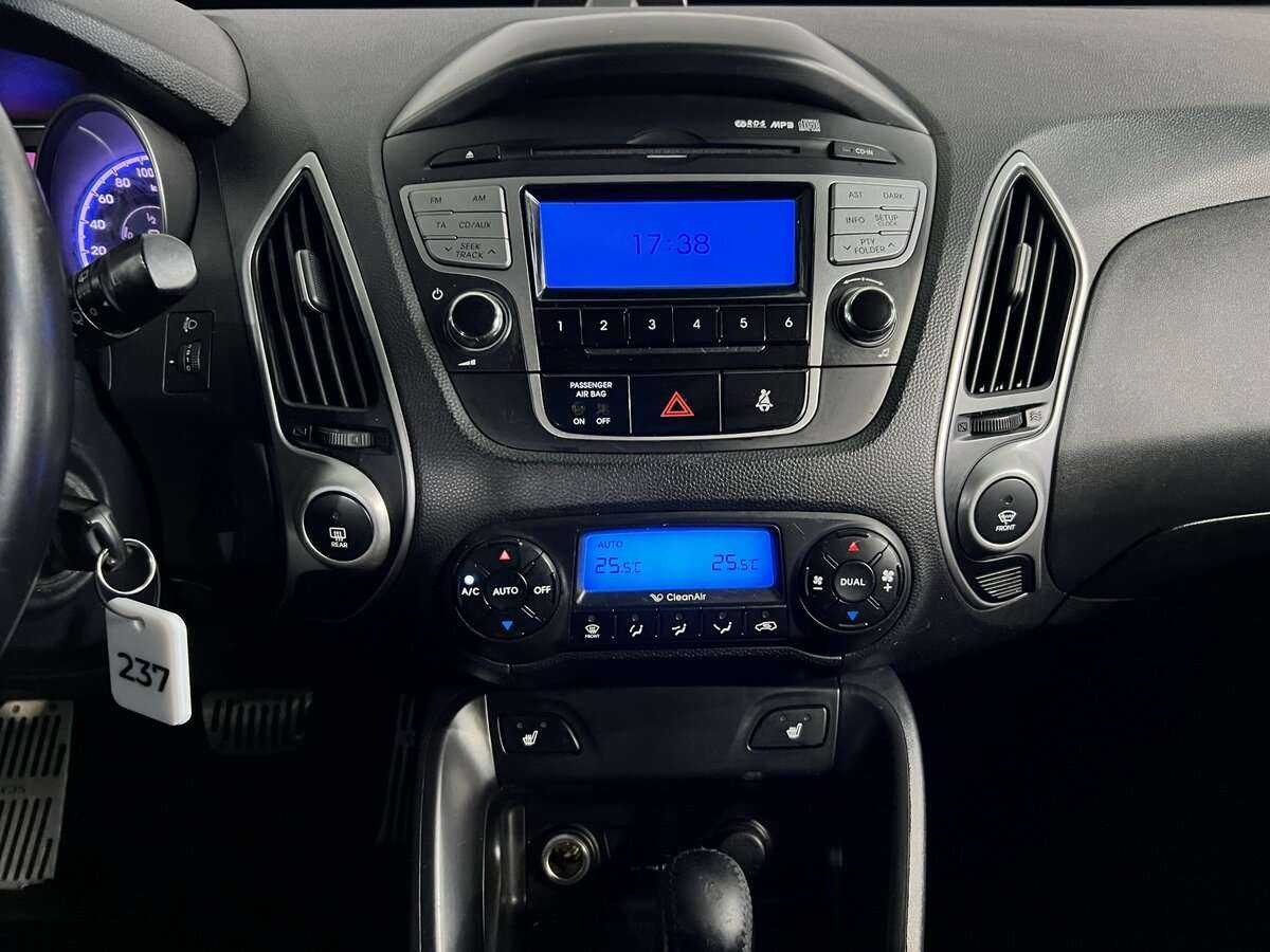 Купить Hyundai ix35 с пробегом. Фото: #11