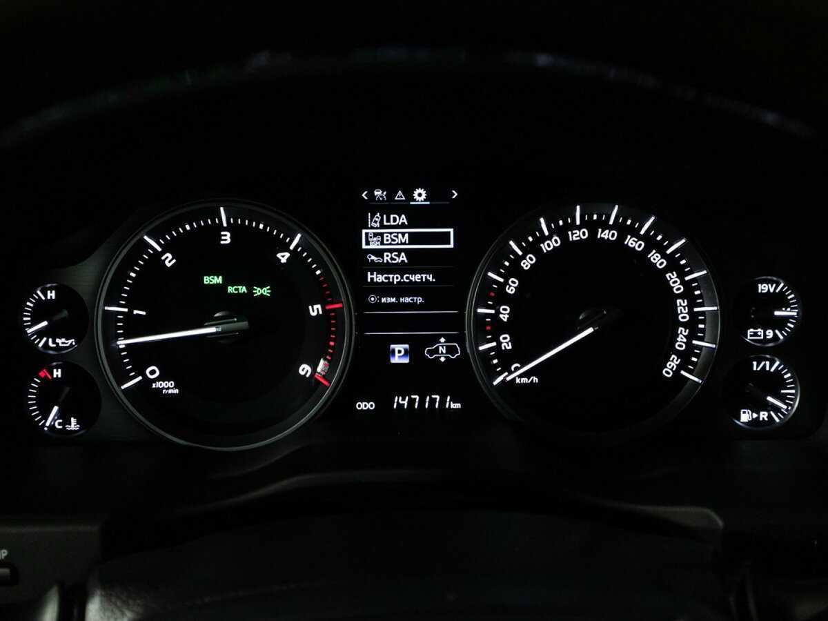Купить Toyota Land Cruiser с пробегом. Фото: #9