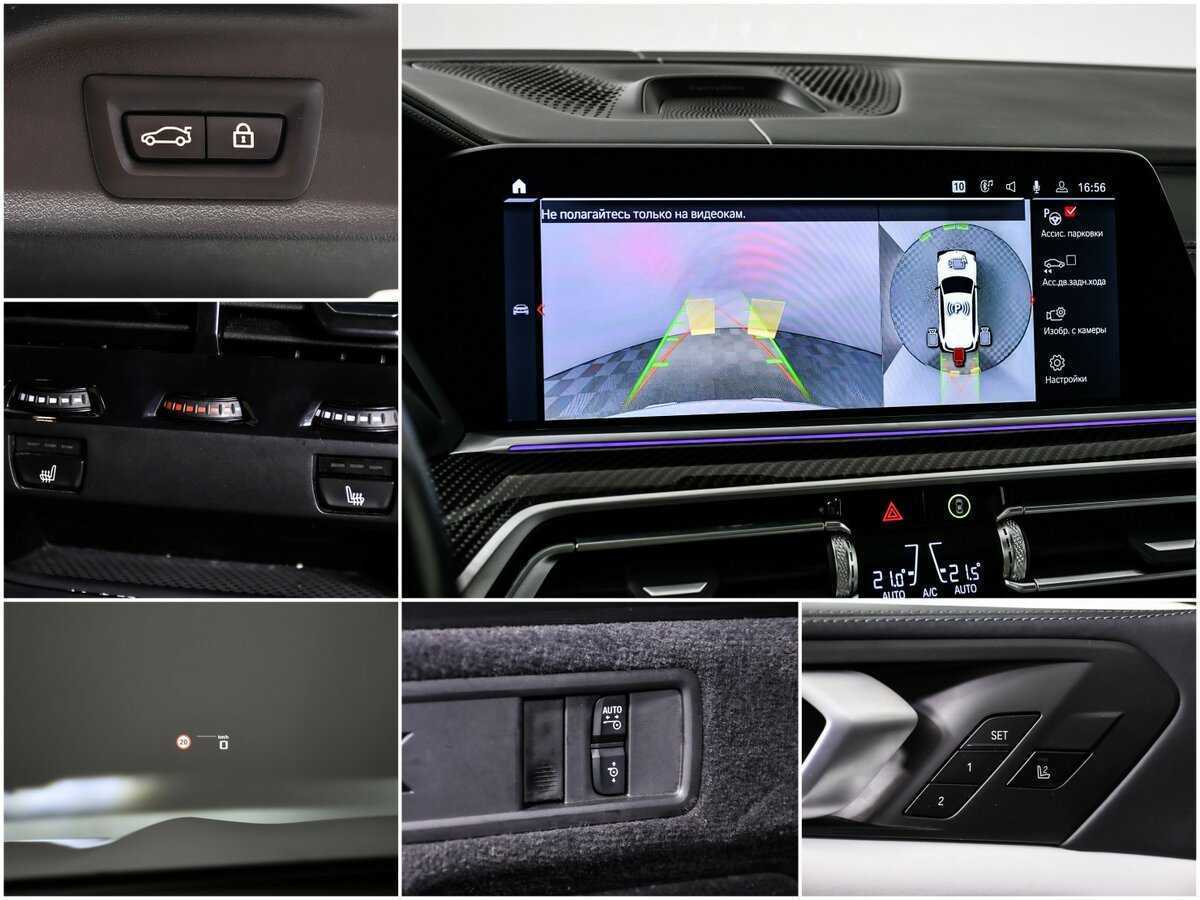 Купить BMW X5 M с пробегом. Фото: #17