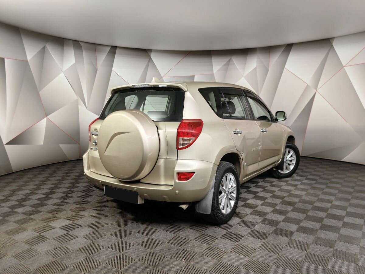 Купить Toyota RAV4 с пробегом. Фото: #1